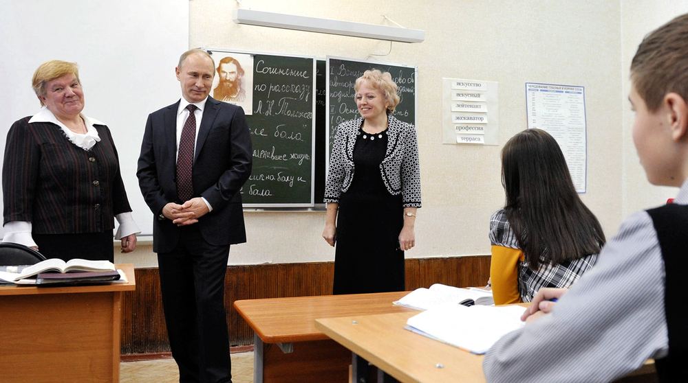 «Национальный образовательный календарь субъектов РФ 2022/2023».