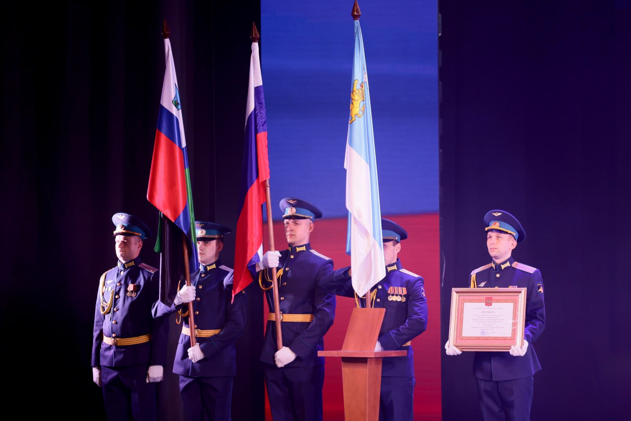 Торжественная церемония вручения наград в канун Дня защитника Отечества.