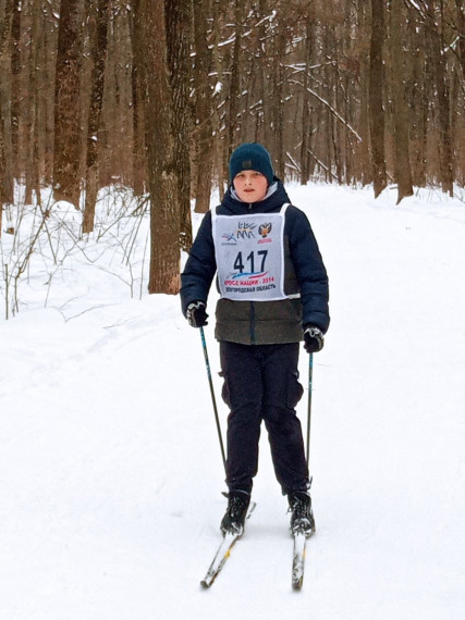 Итоги школьного этапа соревнований  по лыжным гонкам  в зачет 11 школьной Спартакиады.